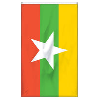 Thumbnail for the national flag of Myanmar for sale to buy online