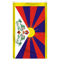 Thumbnail for Tibet National Flag for sale to buy online from Atlantic Flag and Pole. Red and purple sunrise on a flag with dragons.